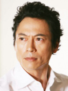 三上博史