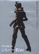 詹俊谈狼队：保级难度相当大 传闻的滕哈赫适合当“领头狼”么？