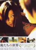 哥俩好！B费社媒晒合照祝拉什福德生快：享受现在吧，你配得上