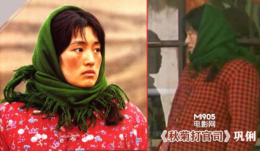 收胸挺肚子做女人 汤唯回锅肉味足范爷美艳依旧