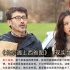 《北京遇上西雅圖》：近年最具現(xiàn)實性的愛情片
