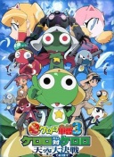 记者：拜仁和小将维斯登