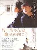 几分像？🤣哈兰德万圣节扮“小丑”去买尿布被认出，女友扮猫女