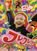 连续第2个月当选！西甲官方：姆巴佩当选10月联赛最佳球员