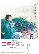 范德芬长途奔袭世界波由帕利尼亚助攻：这助攻得不到应有认可！