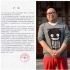 演员沈泰承认殴打于正 被赞好身手怀疑被潜规则