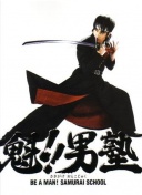 谢尔基本场比赛数据：2助攻2关键传球3抢断，评分6.7