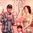 董潔激吻門后潘粵明首亮相 演失婚男遭遇小三