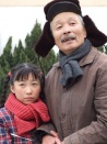 秀珠
