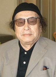 黑木和雄