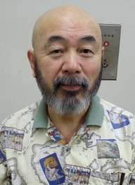 塾一久