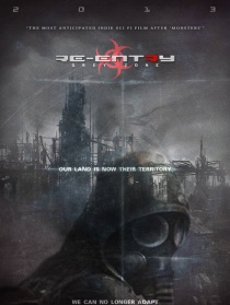 重新进入：灰色地带