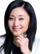 赵丽娟