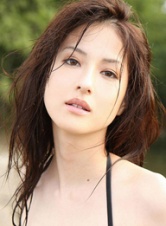 松本若菜