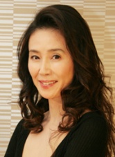 万田久子