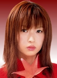 中村由利