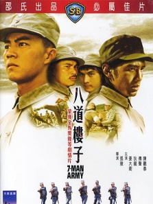 冯毅 fung yi 男 未知 演员 出生于中国香港