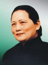 宋慶齡