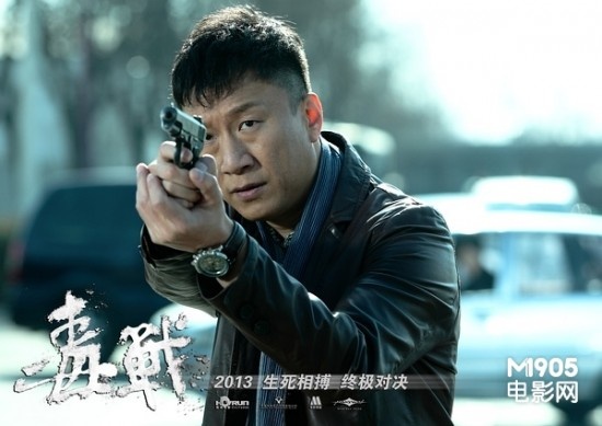 《毒战》作为杜琪峰正式北上的第一部电影,将视角放在了内地缉毒警