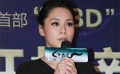 《白狐》上演“人妖戀” 鐘欣桐欲向周迅偷師學藝
