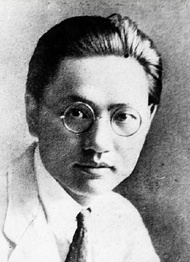 郑正秋
