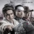 《厨戏痞》曝“十大酷刑” 票房过亿再战清明档