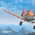 《飞机总动员》曝先行预告片 Dusty空中现英姿
