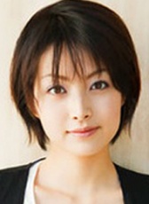 佐藤惠美
