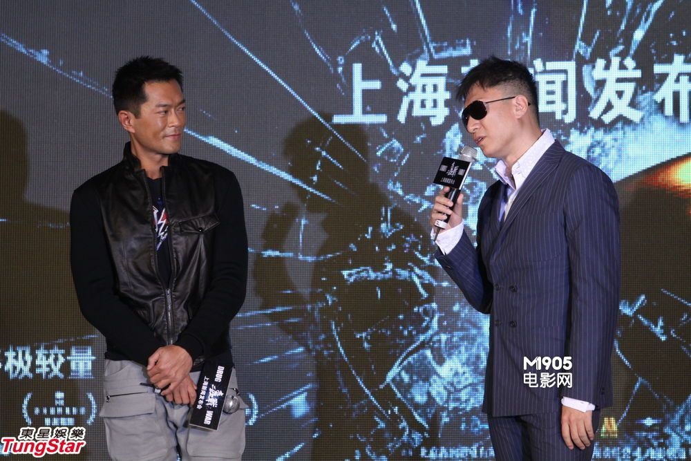 [电影网]拥有独家版权,杜琪峰执导,韦家辉,游乃海编剧,孙红雷,古天乐