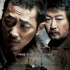 河正宇主演《黃?！穼⒎?好萊塢新版本引關(guān)注