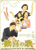 满分表现！安东尼本场数据：2射1传+完成3次抢断，获评10分