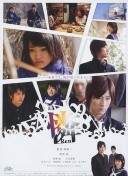 阿尔沙文被拍到穿着印有自己名字的巴萨球衣去逛皇马官方商店