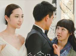 1.2;http://www.m1905.com/video/m/638691/v.swf