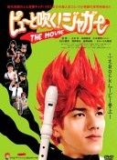 胡梅尔斯：2024年差点加盟巴黎，如果当时去了现在可能还在踢球