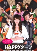 拉什福德社媒晒对弈照片：妈妈向我发起了国际象棋挑战