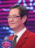 巴戈