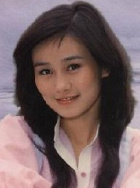 沈雁