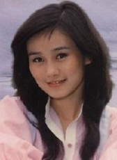 沈雁