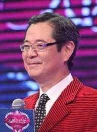 巴戈
