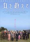 迪马济奥：斯帕莱蒂愿意与尤文签约到赛季结束，进欧冠自动续约