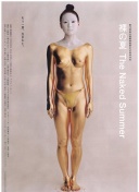 帕尔默晒切尔西百场球衣：接下来还有更多，等不及回归了！