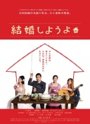 效力希腊联赛！41岁瓦尔布埃纳：再过3场，我就要踢第800场比赛了