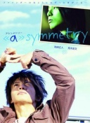 哈曼：联赛杯出局对利物浦不全是坏消息 维尔茨接下来得自证了