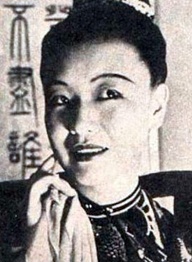 王瑩