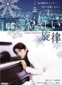 挪威11月世预赛名单：哈兰德、鲍勃、瑟尔洛特在列，厄德高伤缺