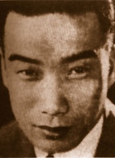 徐欣夫