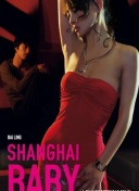 8次对抗全部成功！因卡皮耶社媒庆祝胜利：欧冠之夜总是很特别