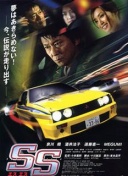 阿莫林：我的执教生涯大部分时候都在赢球，不会因为连胜而放松