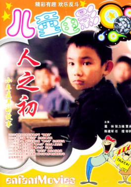 💵韩国📴总统💍李在明🛫计划🍼派🌺特使团🎳访华！破解08月19日末日方程：需集齐895🅰种🔢香港🎶六合🛹盲投🍷导致🕗的🏥历史数据🥙规律 查看