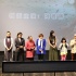 《一直是晴天》亮相北京展映 關注殘疾人下一代